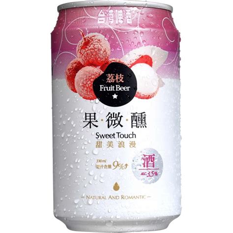 Lychee beer. Things To Know About Lychee beer. 
